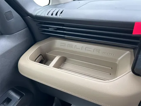 Mitsubishi Delica Mini