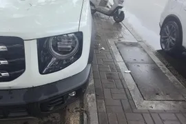 Haval