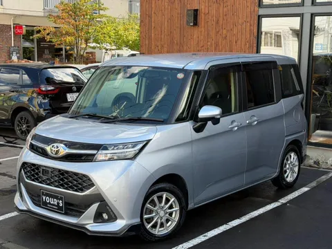 Toyota Tank