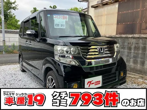 Honda N-BOX Custom