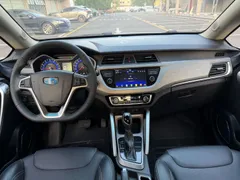 Geely Vision X3