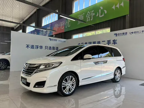 Honda Elysion