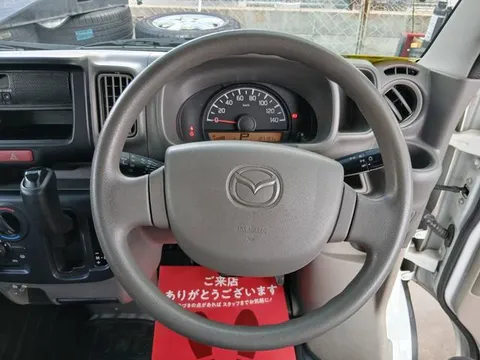 Mazda Scrum