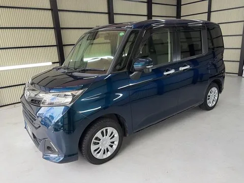Toyota Tank