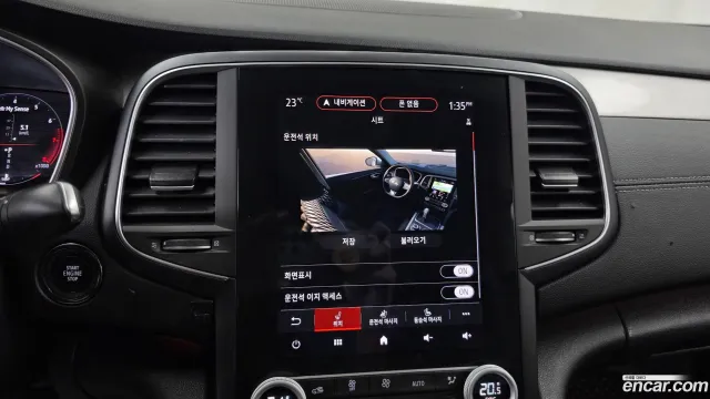 Renault Talisman (SM6)