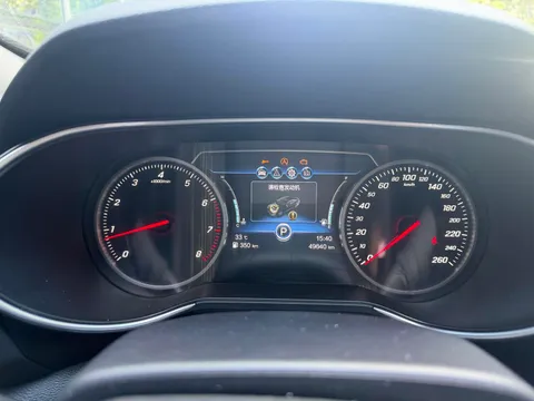 Hongqi