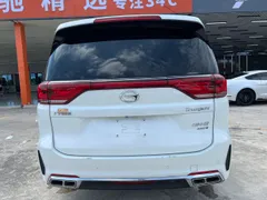 Gac M8