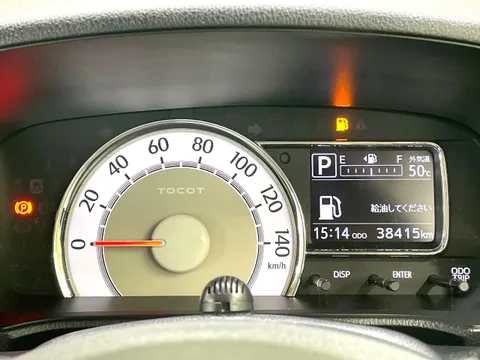 Daihatsu Mira Tocot
