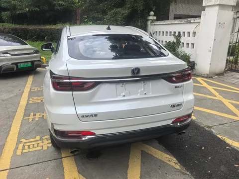 Changan CS85