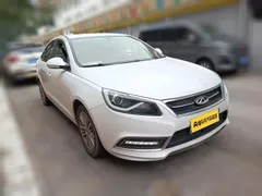 Chery