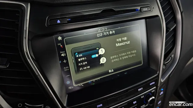 Hyundai Grand Santa Fe (Maxcruz)