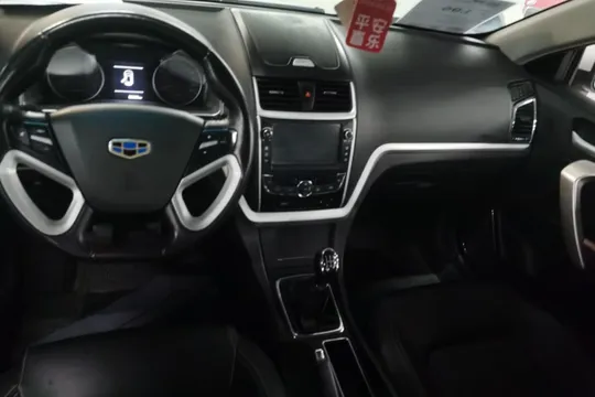 Geely Emgrand