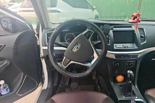 Geely Vision