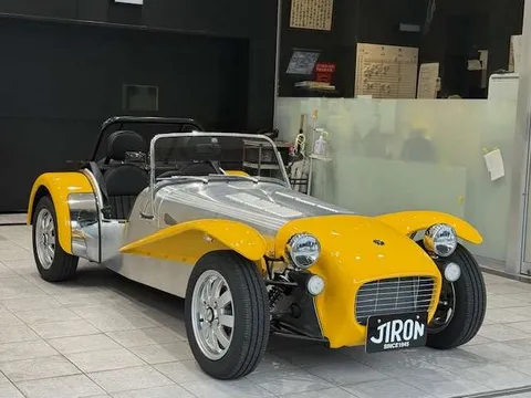 Caterham