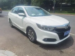 Honda Crider