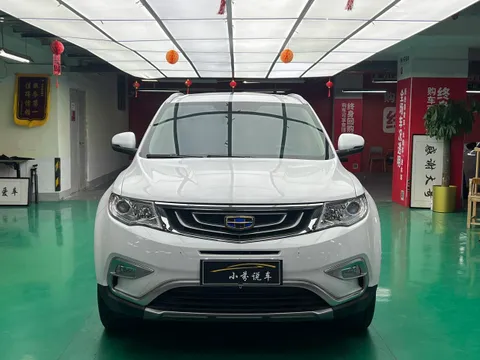 Geely Boyue