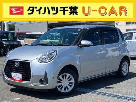 Daihatsu Boon