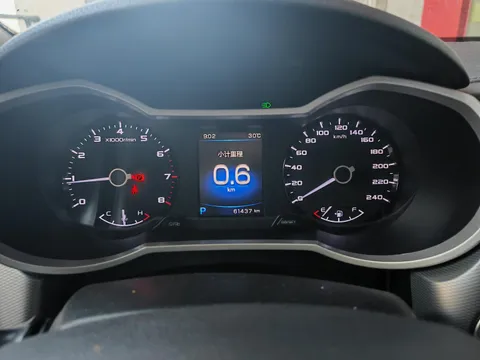 Geely