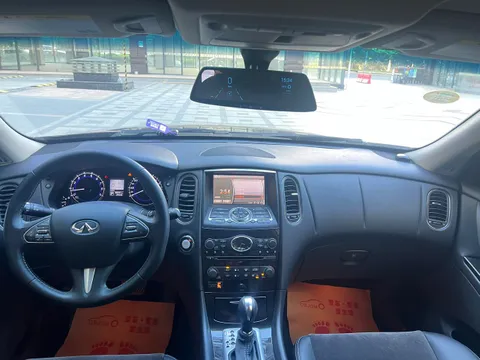 Infiniti QX50