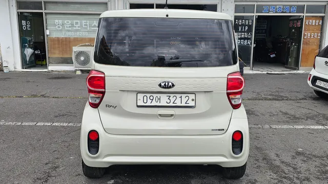 Kia Ray