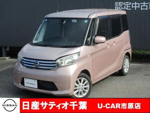 Nissan Dayz Roox