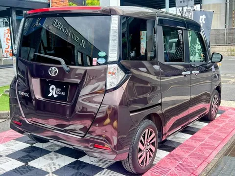 Toyota Tank