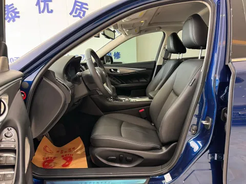 Infiniti Q50L