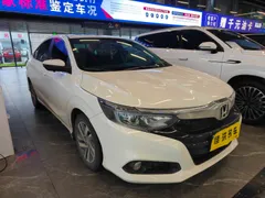 Honda Crider