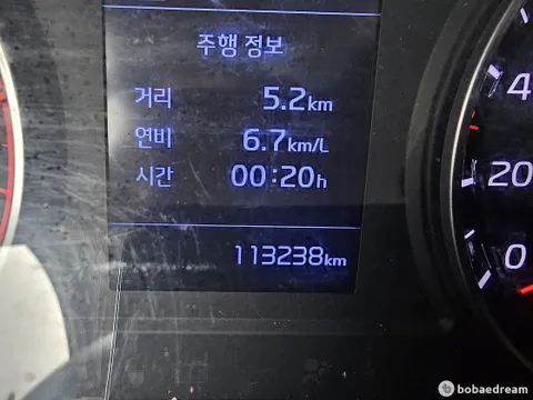 Kia Bongo 3