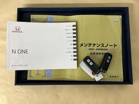 Honda N-ONE