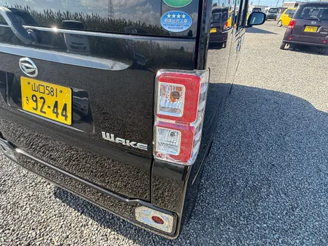 Daihatsu Wake