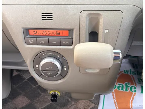 Subaru Dias Wagon