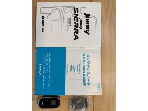 Suzuki Jimny Sierra