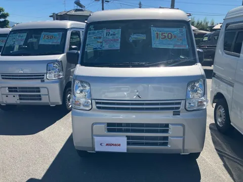 Mitsubishi Minicab Van