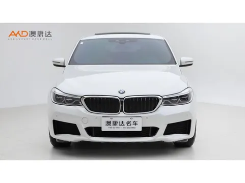 BMW Gran Turismo