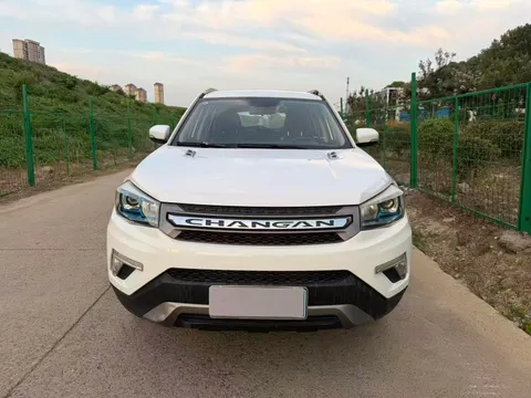 Changan CS75