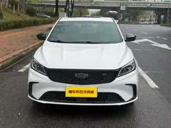 Geely