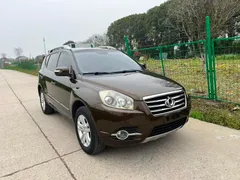 Geely GX7