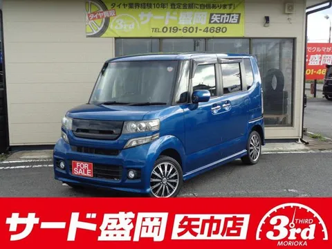 Honda N-BOX Plus Custom