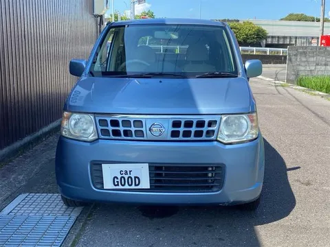 Nissan Otti