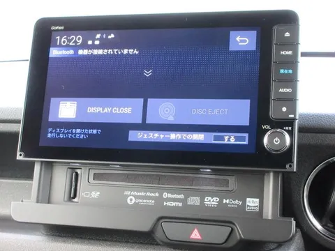 Honda N-BOX Custom
