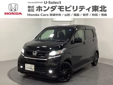 Honda N-WGN Custom