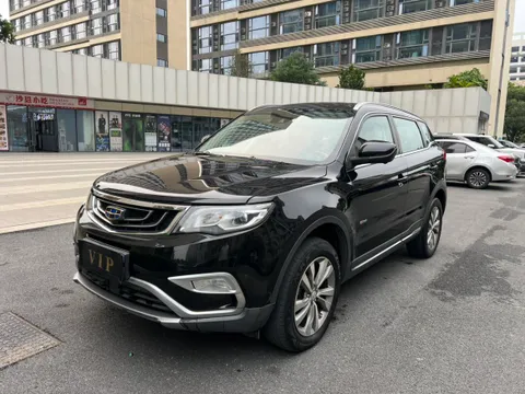 Geely Boyue