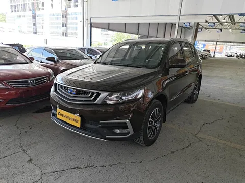 Geely