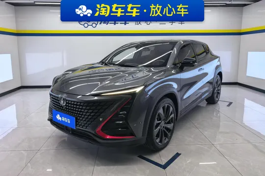 Changan UNI-T