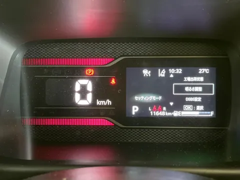 Suzuki Spacia Custom