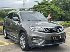 Geely Boyue
