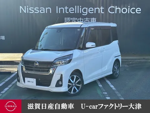 Nissan Dayz Roox