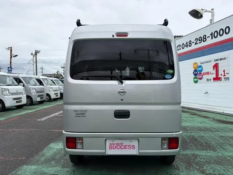 Nissan Clipper