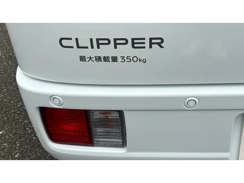 Nissan Clipper Van